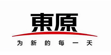 東原地產(chǎn)